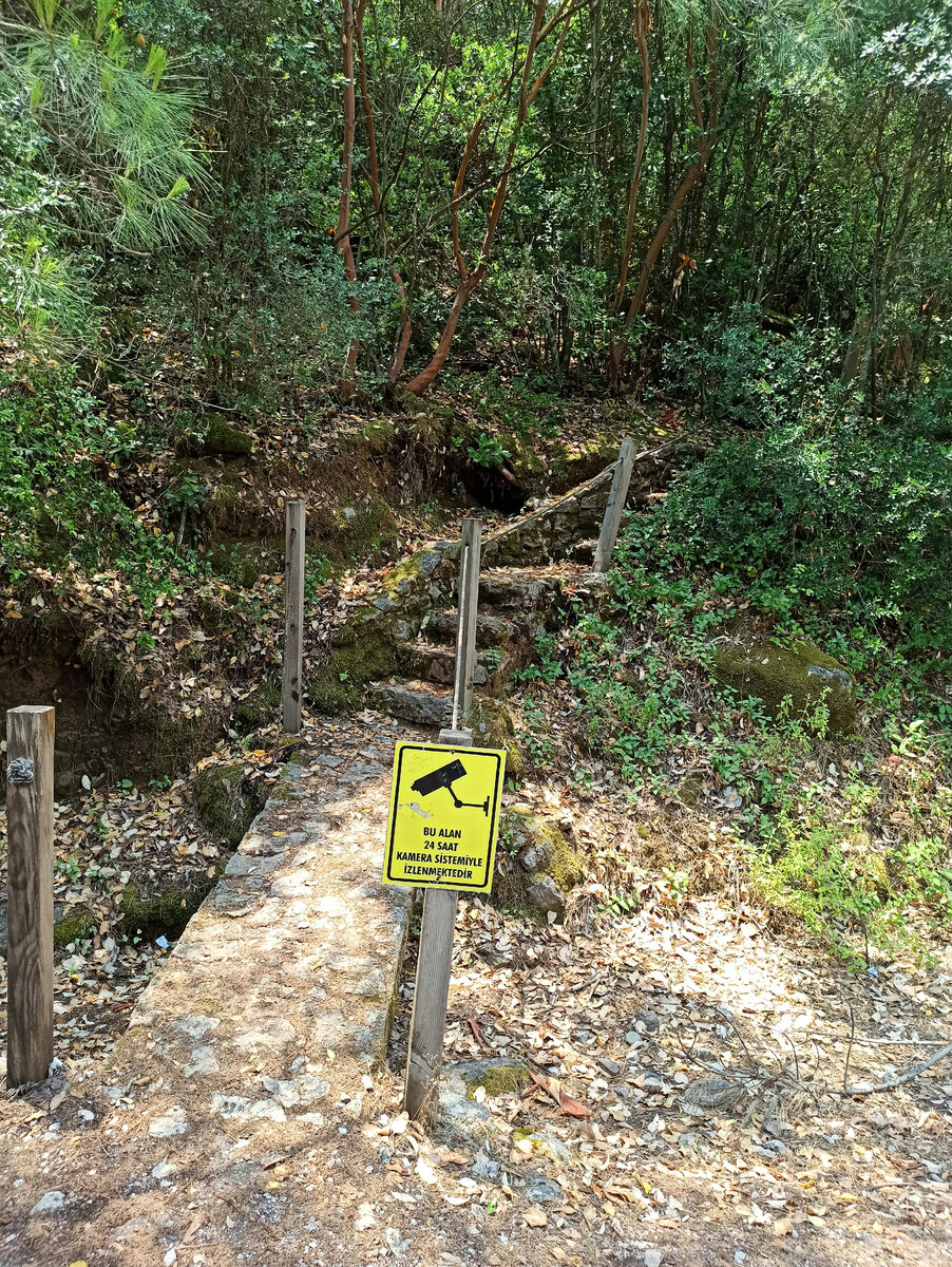 вход в пещеру