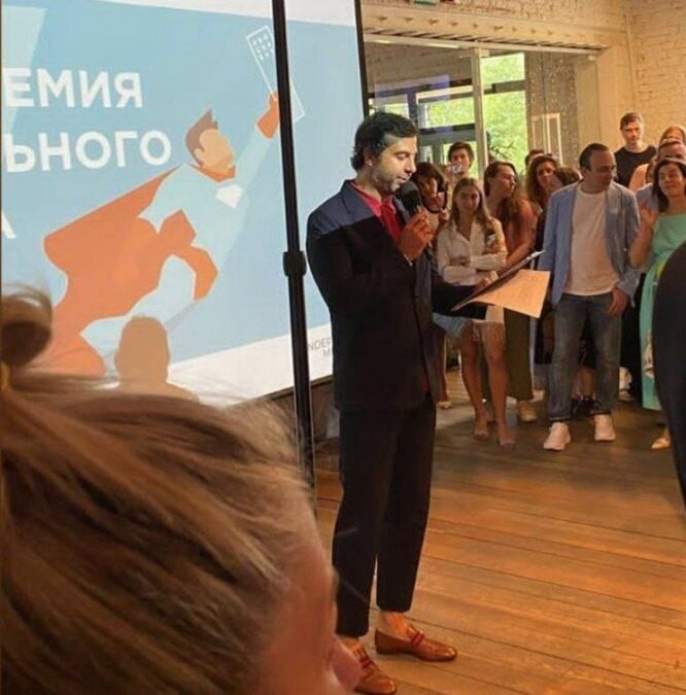 И.Ургант, интернет ресурс