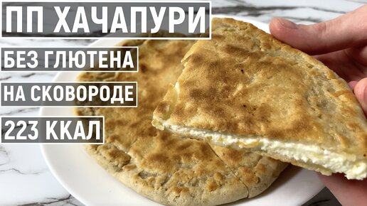 Загружено: