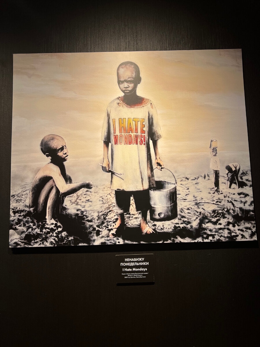 Когда очень выгорел