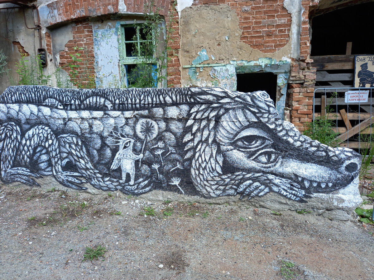 И арт-объект, и декорация к иммерсивному спектаклю в средневековом стиле «Горячее сердце»