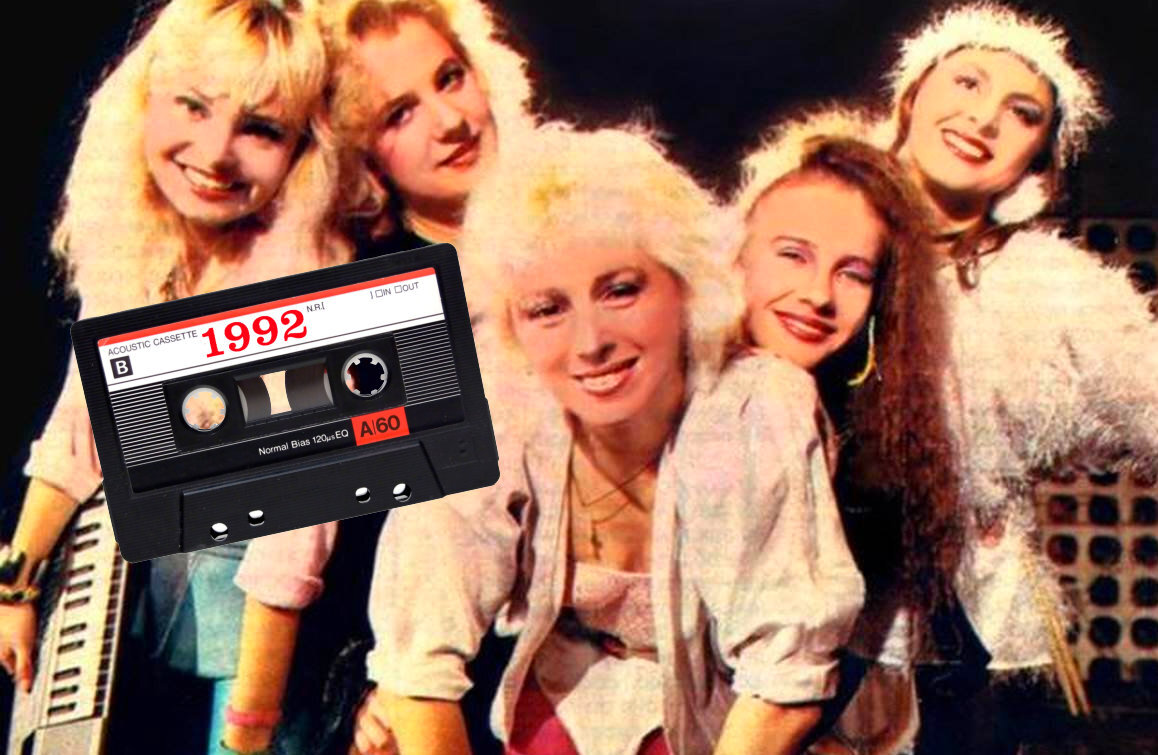Зарубежный хит 1993. Зарубежные хиты 1992 года. 110 Русских хитов 1993.
