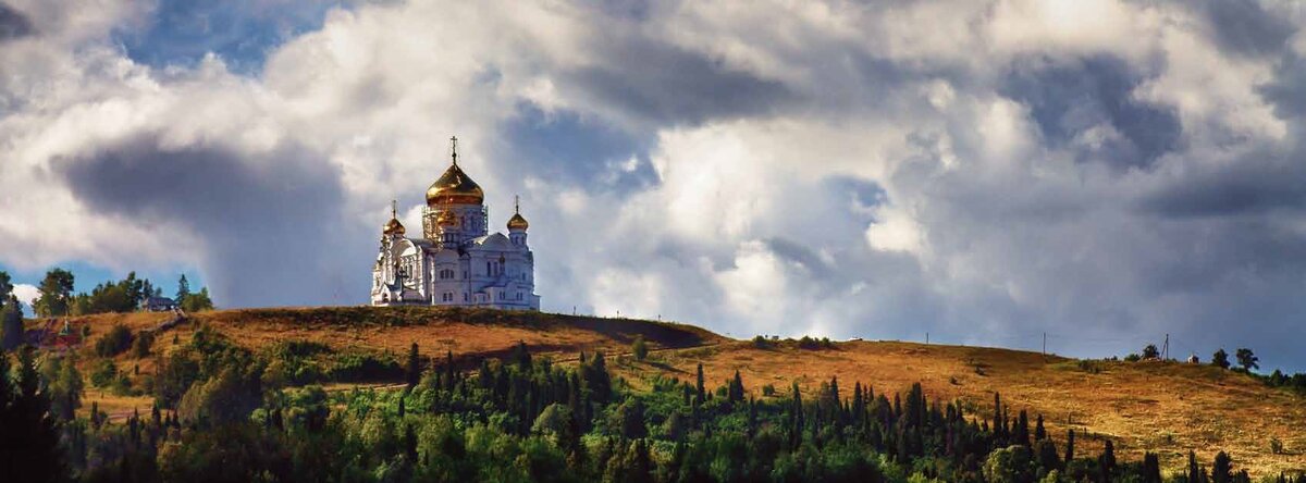 Белогорский монастырь, фото Владимира Коровина из книги "Урал. Антология лучшего"