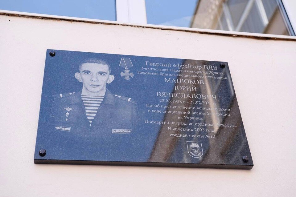     Фото с телеграм-канала главы администрации Ельца Евгения Боровских  СОЦСЕТИ
