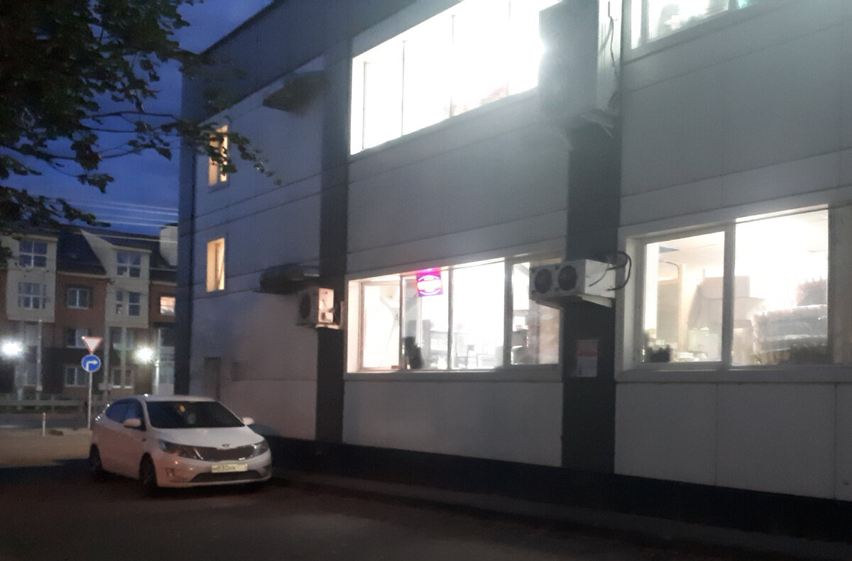 И решили не в лучшую сторону