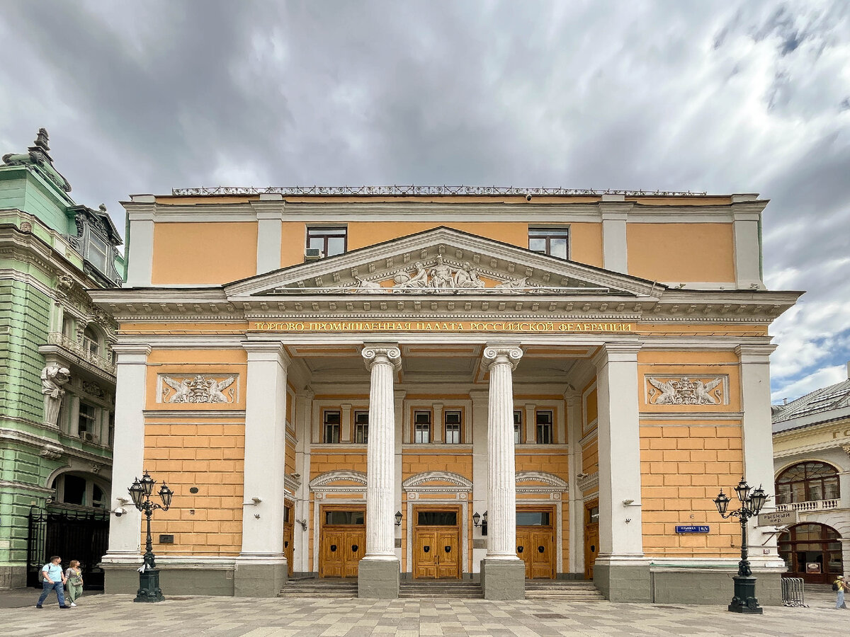 Улица Ильинка, 6/1, строение 1