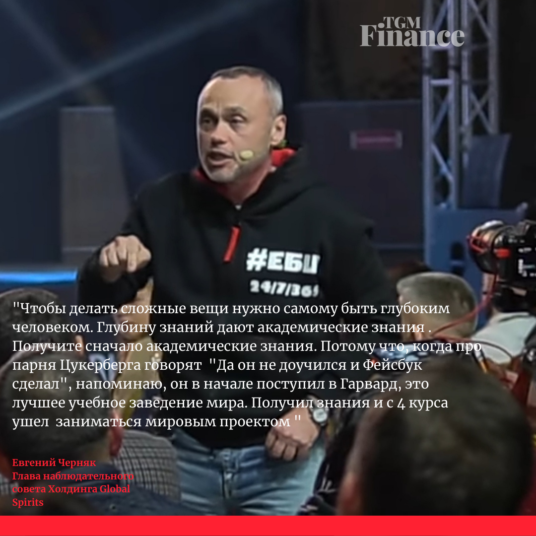 Это тем кто считает, что знания не нужны