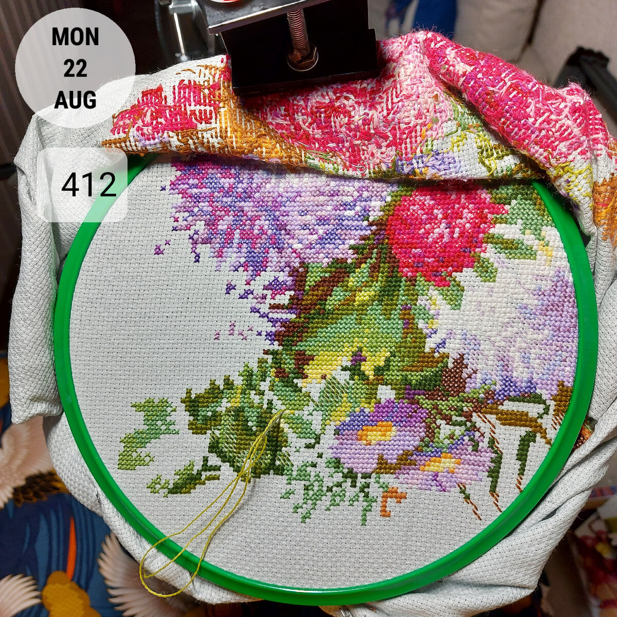 Участок в работе