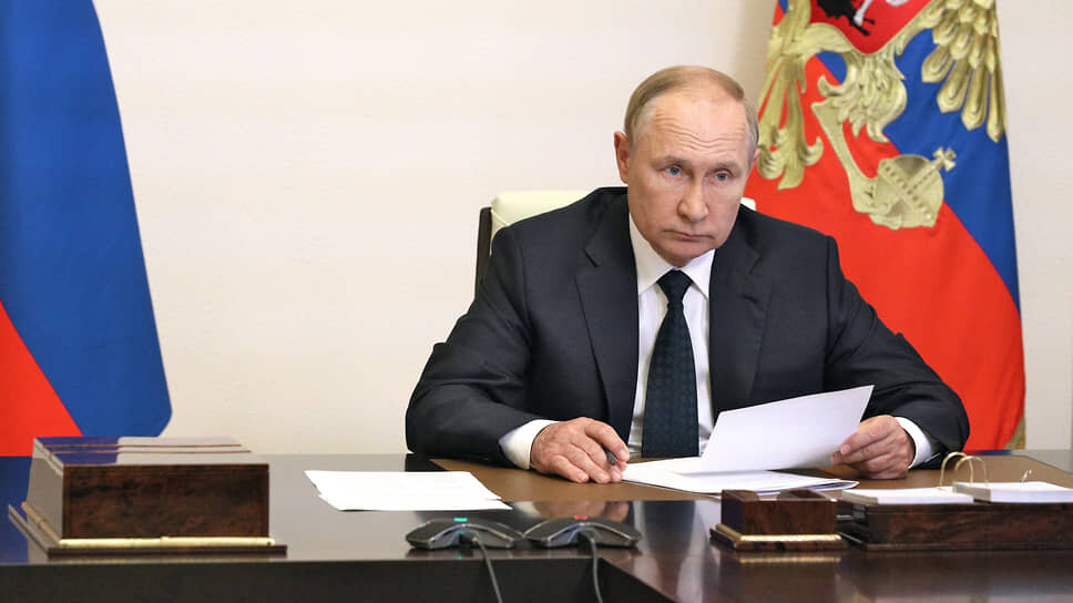Фото: пресс-служба президента РФ📷Владимир Путин