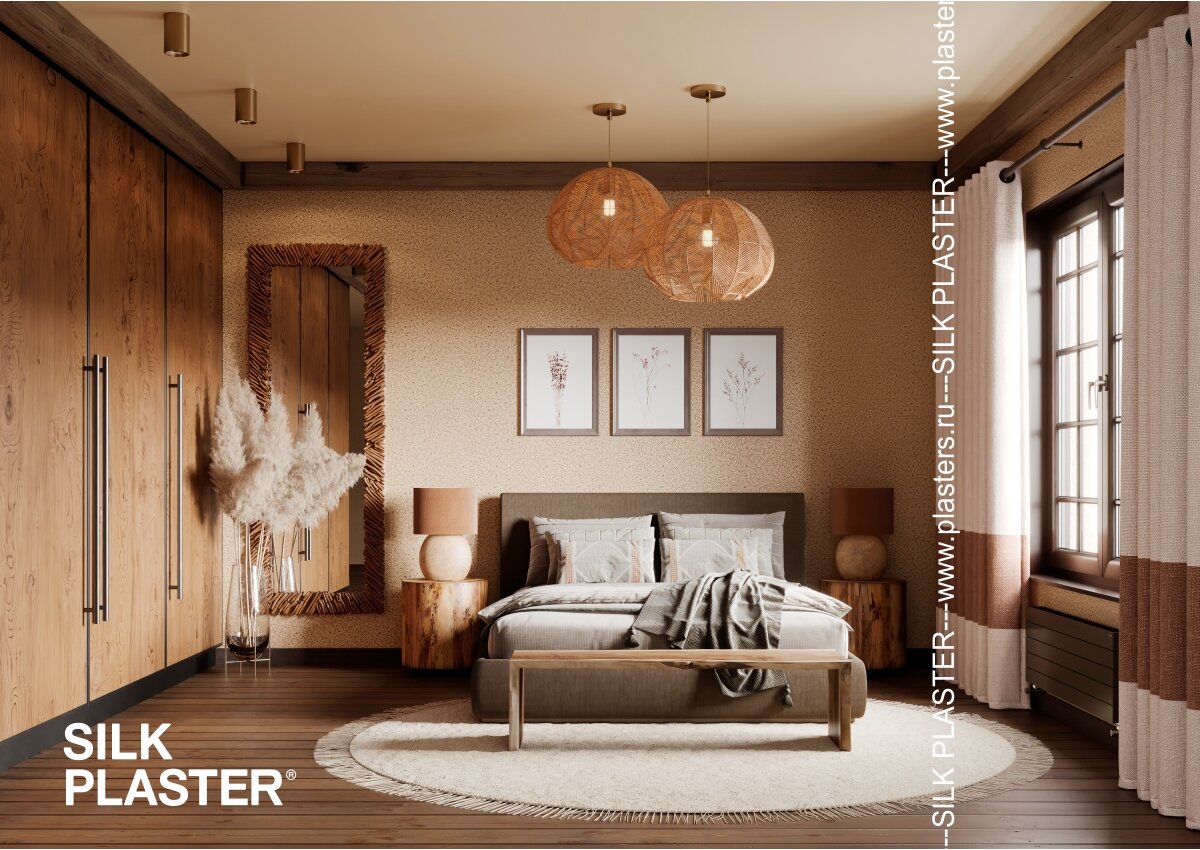 На фото в интерьере шелковая штукатурка Victoria du Monde La Loire 205