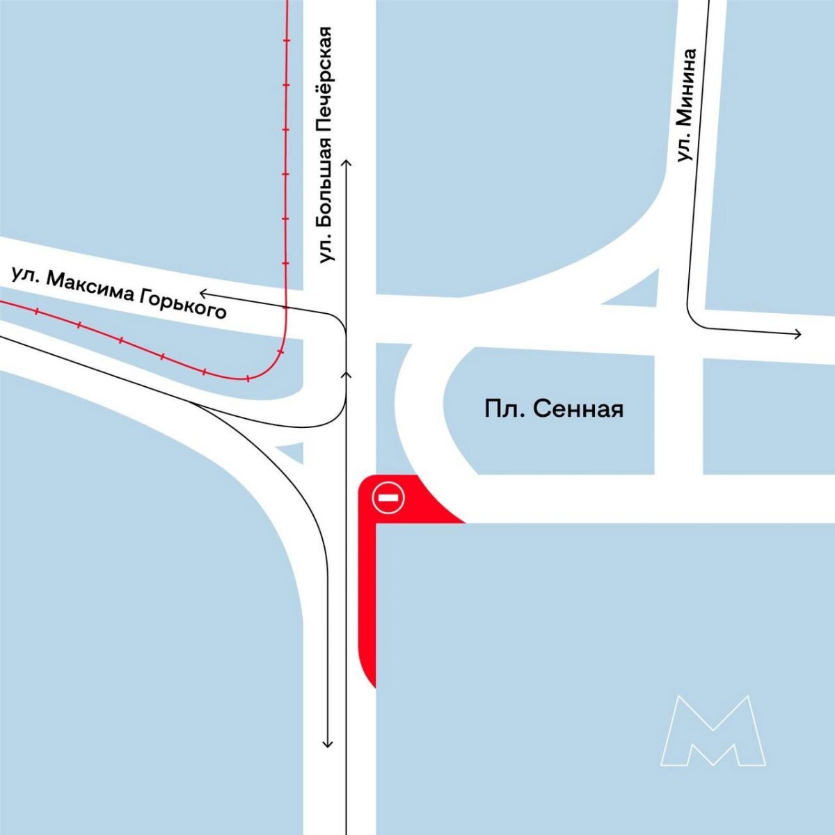    Схема движения изменится Арина Полтанова