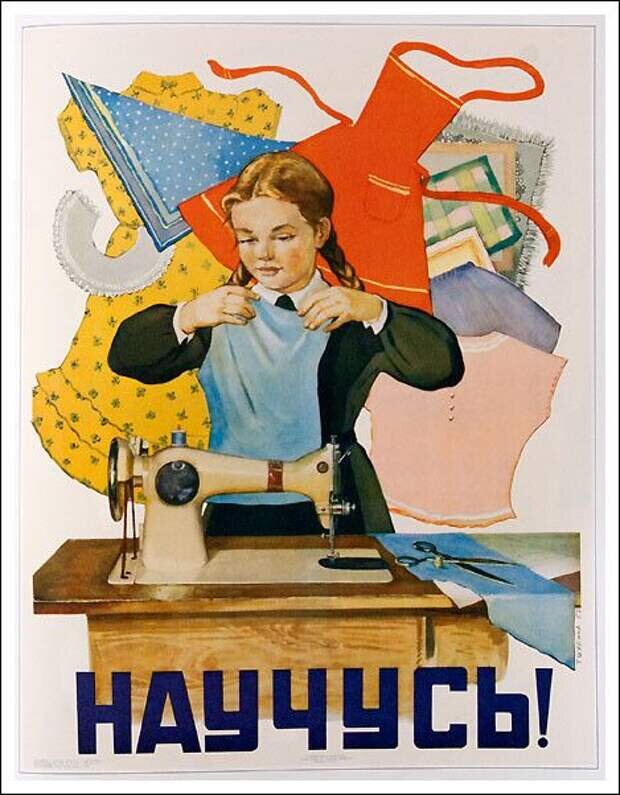 Взято из открытых источников