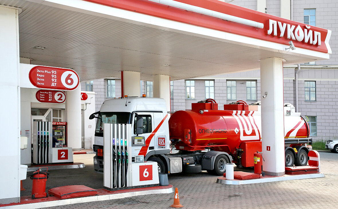 Почему акции Лукойла не попали в перечень стратегических компаний