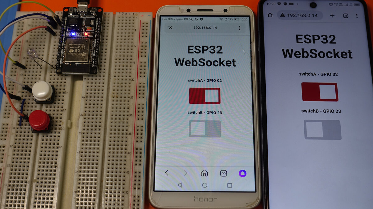 Как создать крутую WEB-морду (WebSocket Server) | Электроника, ESP32,  Arduino | Дзен