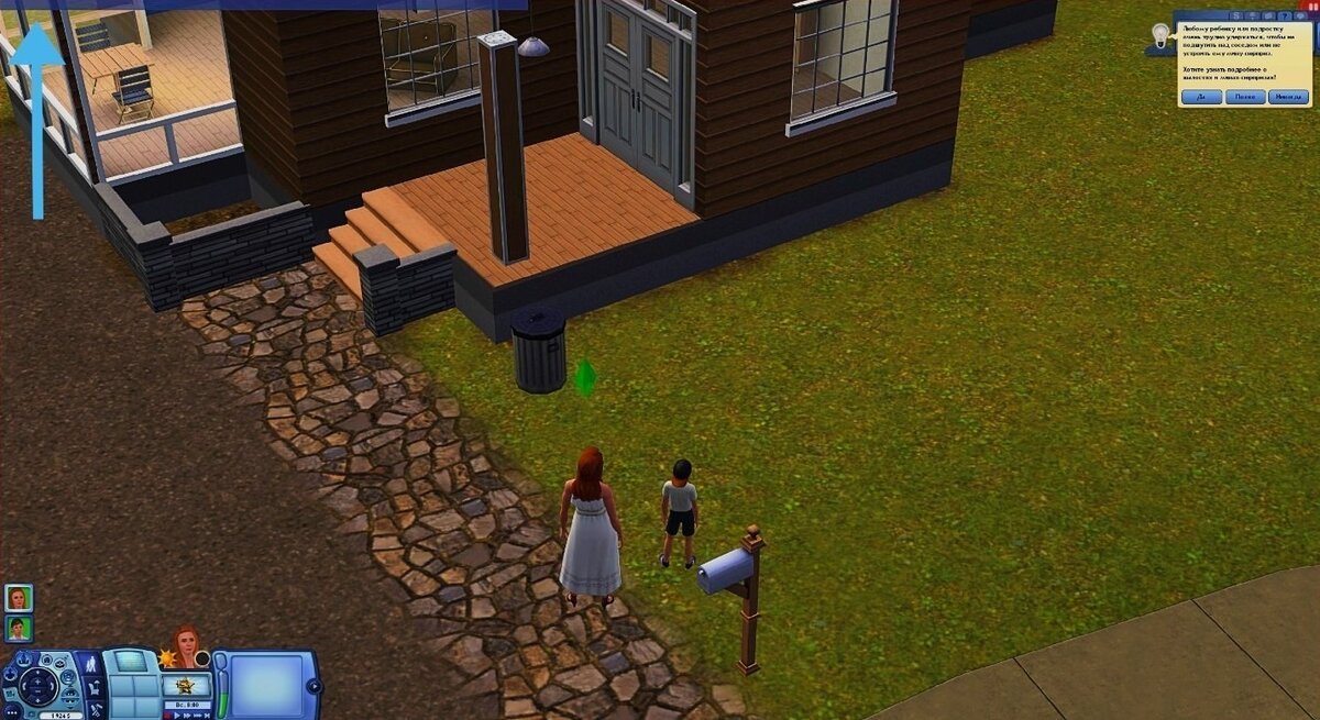 The Sims 3 — любимая игра для нескольких поколений геймеров.-2