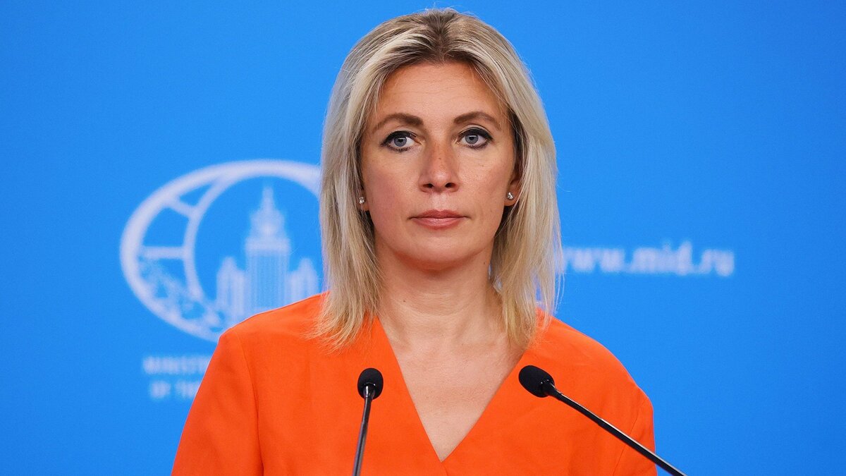    Брифинг официального представителя МИД России М. Захаровой© Пресс-служба МИД РФ