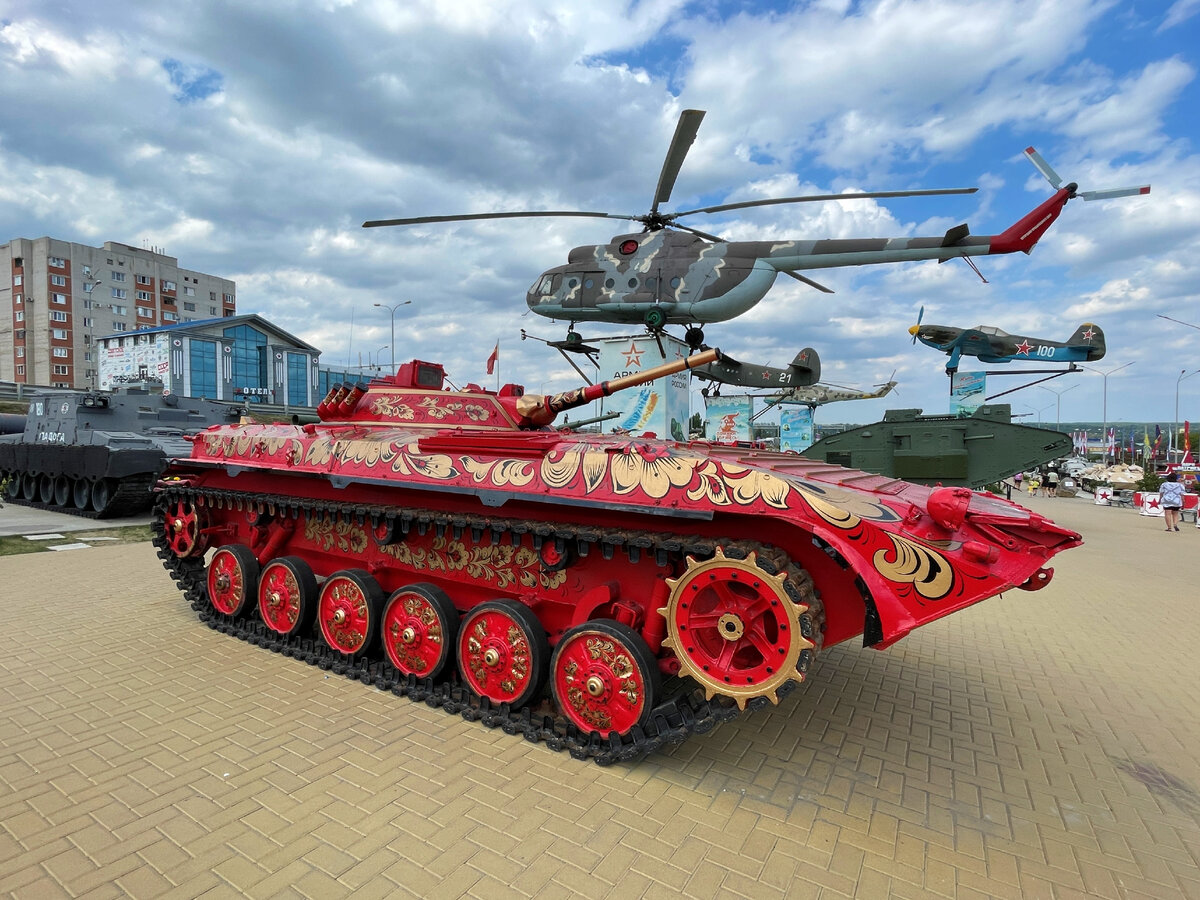 парк патриот в каменск шахтинский