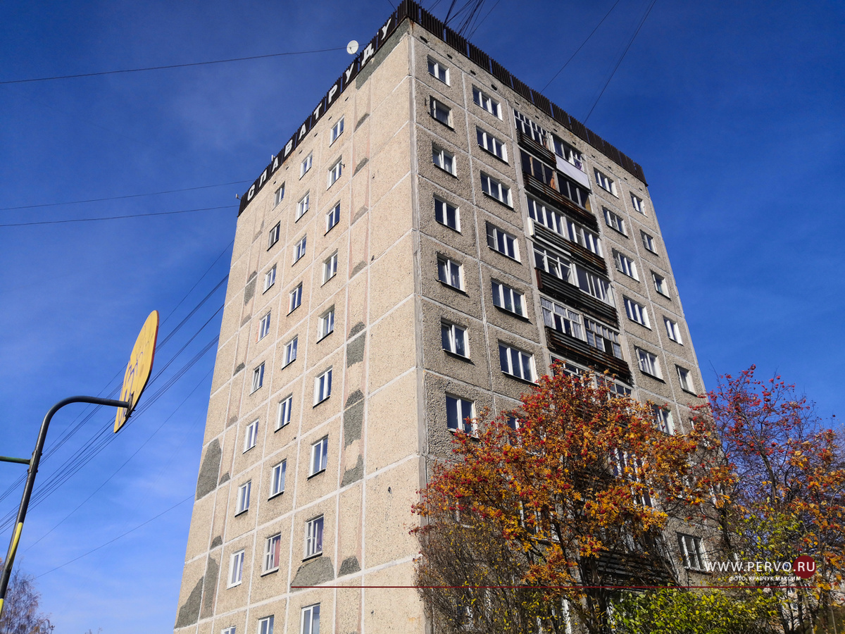 Фото © Кравчук Максим / www.pervo.ru