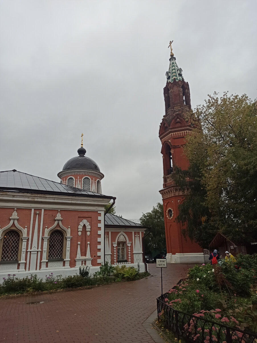 Храм Святителя Николая Чудотворца и Колокольня Никольского единоверческого монастыря