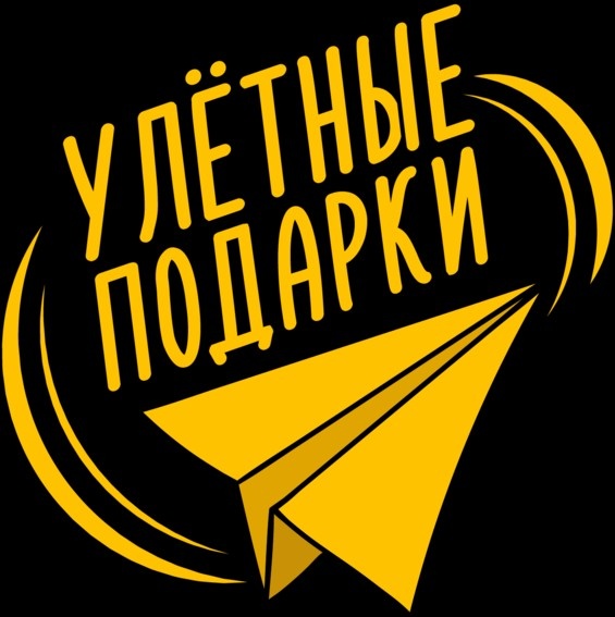 #заработоквинтернете 