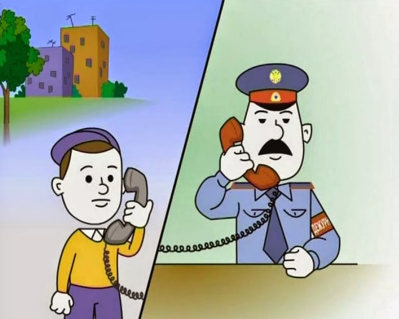 Звонок в полицию для детей непослушных розыгрыш. Полиция мультяшная. Полицейский для детей. Милиция мультяшные.