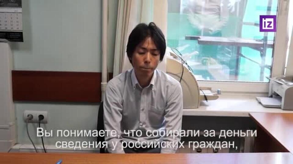    ФСБ с поличным задержала консула Генконсульства Японии во Владивостоке