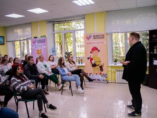     фото: vk.com/dobrosmol