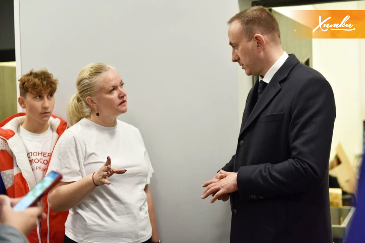 волонтеры химки