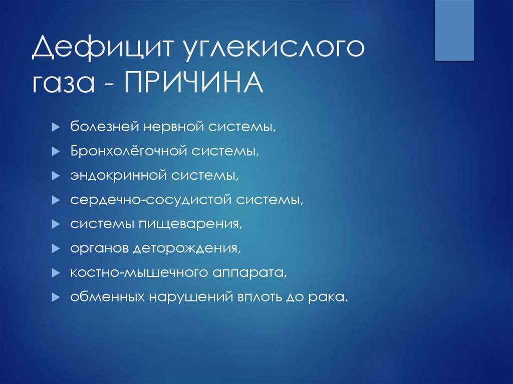 Вернуться к базовым настройкам: что такое базовый уход за кожей?