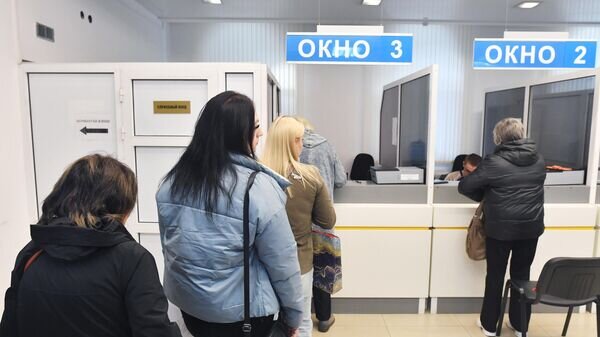   © РИА Новости . РИА Новости