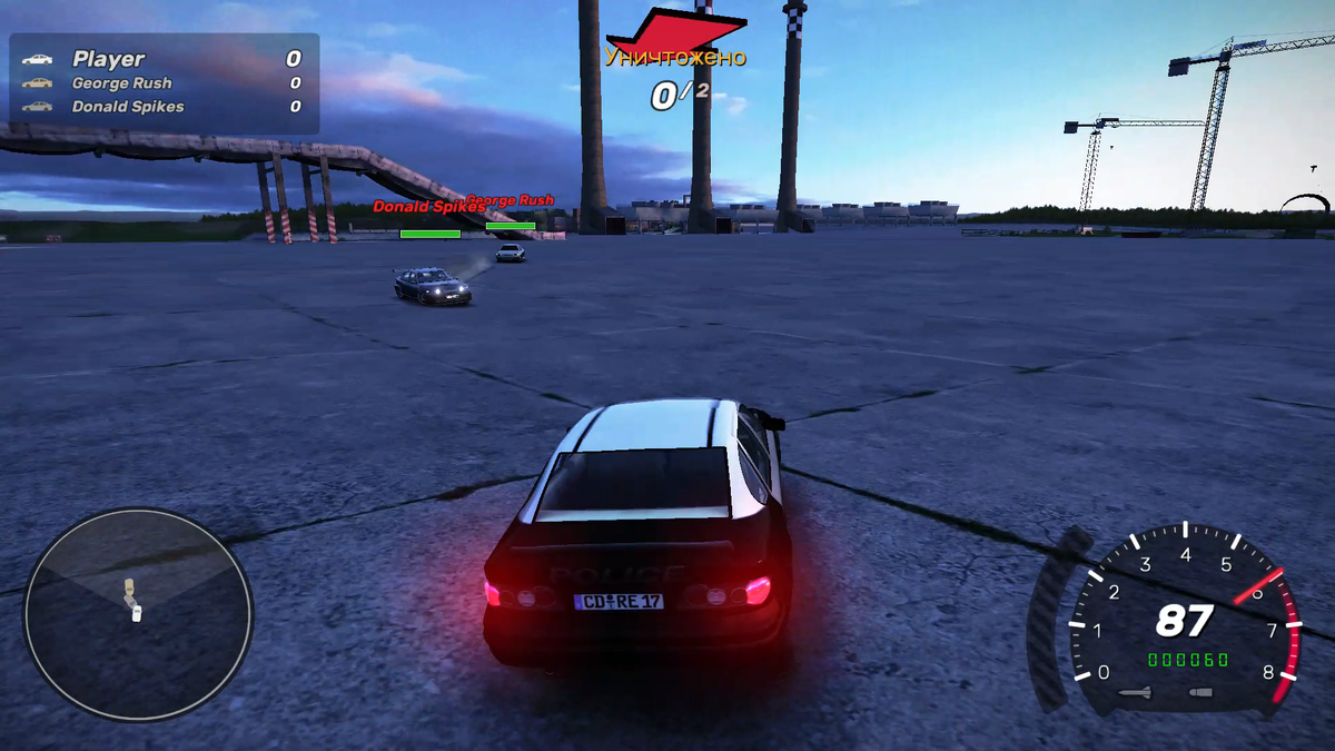 Подруливают на драку