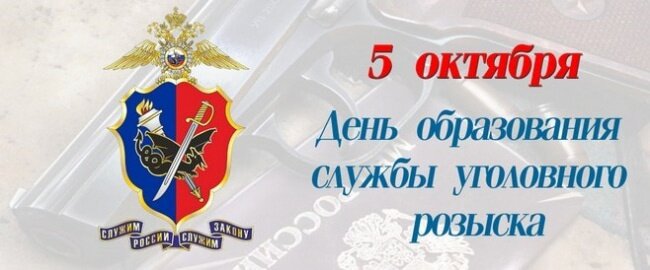    Фото из группы Поисково-спасательный отряд «Мещера» г. Рязань ВКонтакте