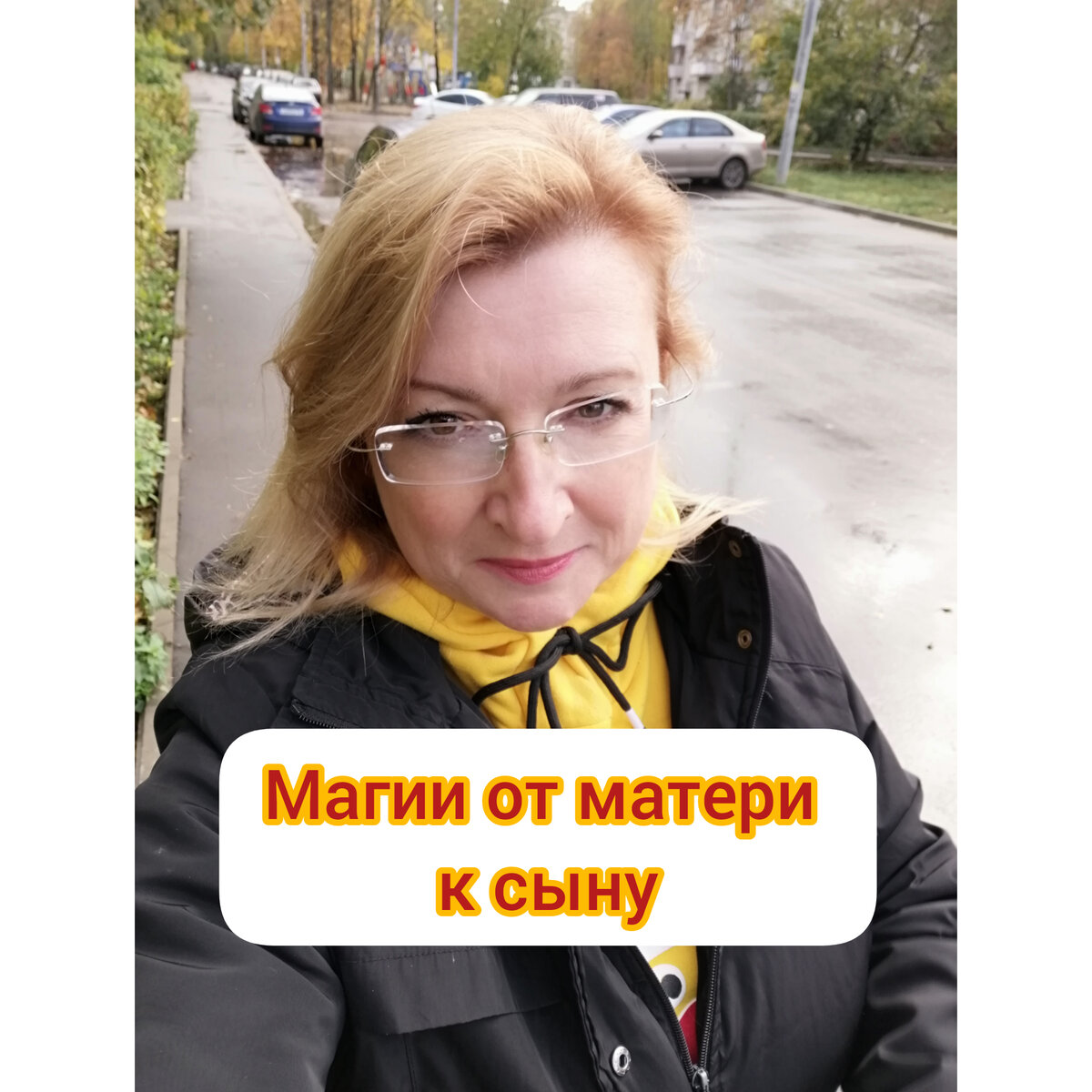 Не надо делать такого никогда. Ничего хорошего из этого не выйдет 
