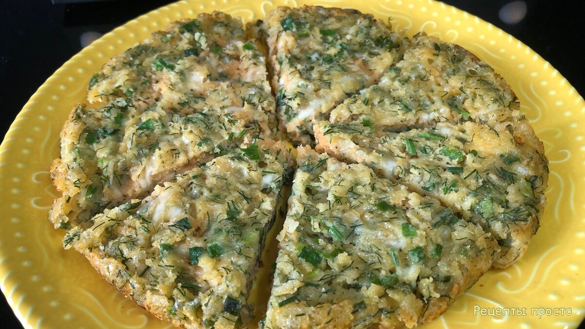 Приготовила лепешку из чечевицы с сыром.