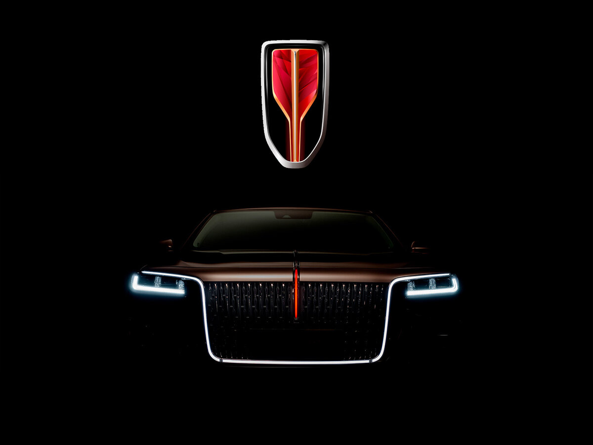 логотип люксового подразделения FAW