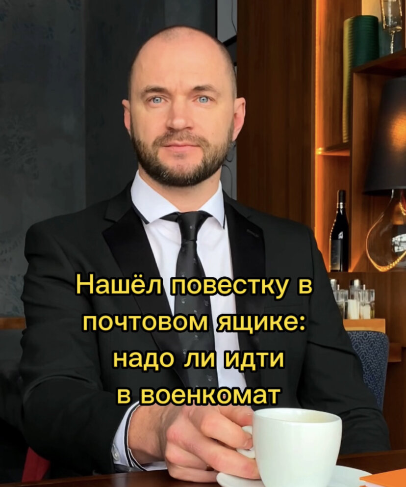 В почтовом ящике оказалось сразу несколько писем и если бы не строгий запрет командира схема