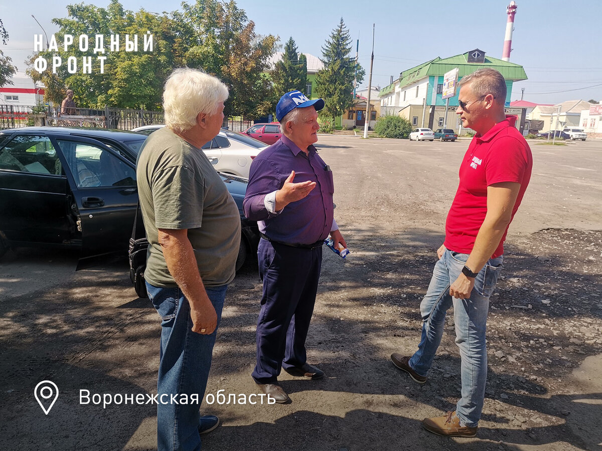 Народный фронт просит построить дорогу в обход воронежского поселка  Ольховатка | ОНФ в Воронежской области | Дзен