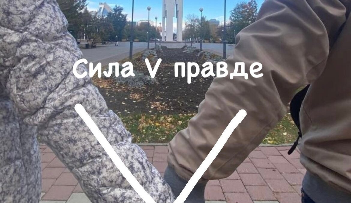    vk.com/typic_tmn