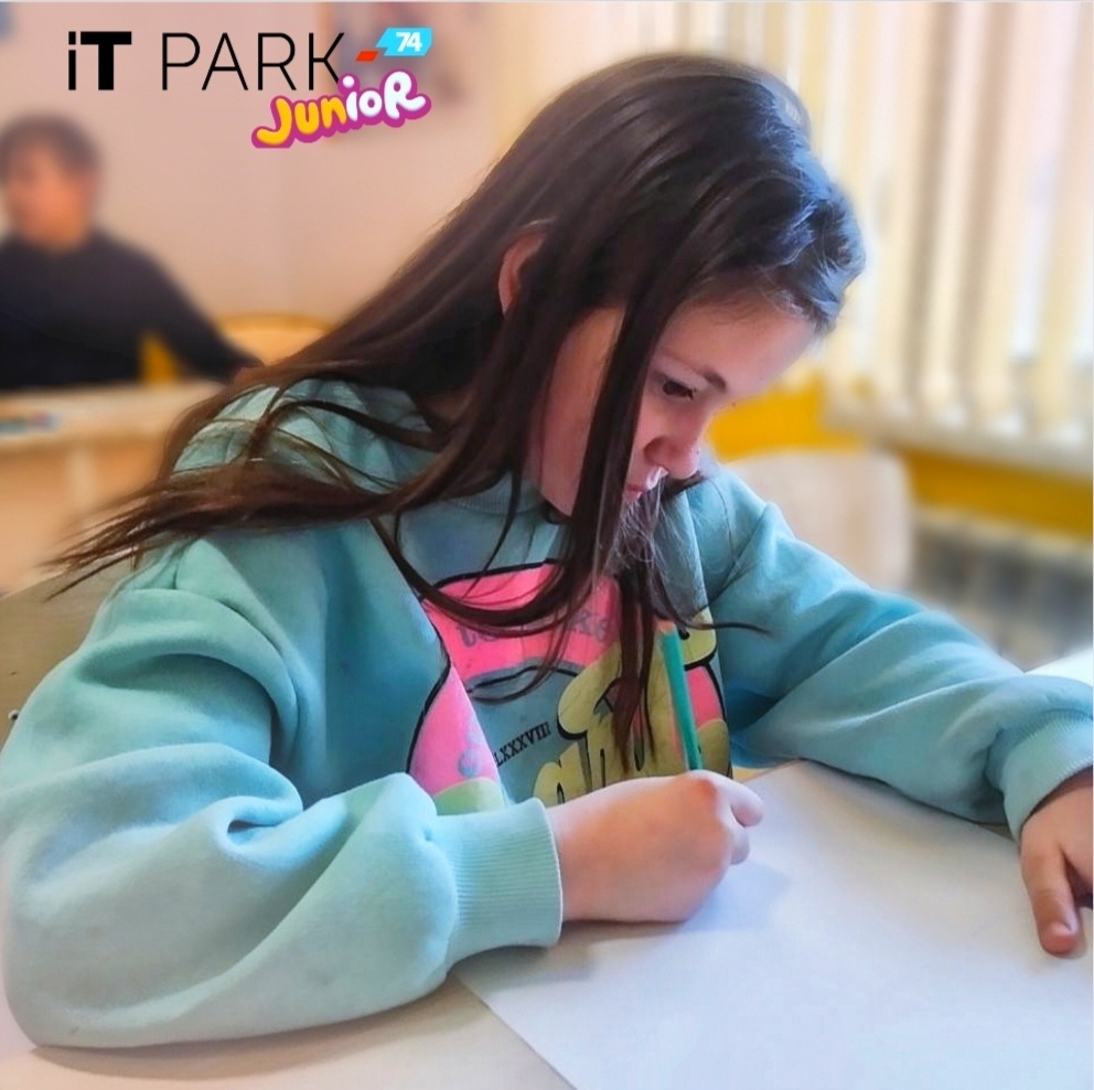 Вера Шуплецова