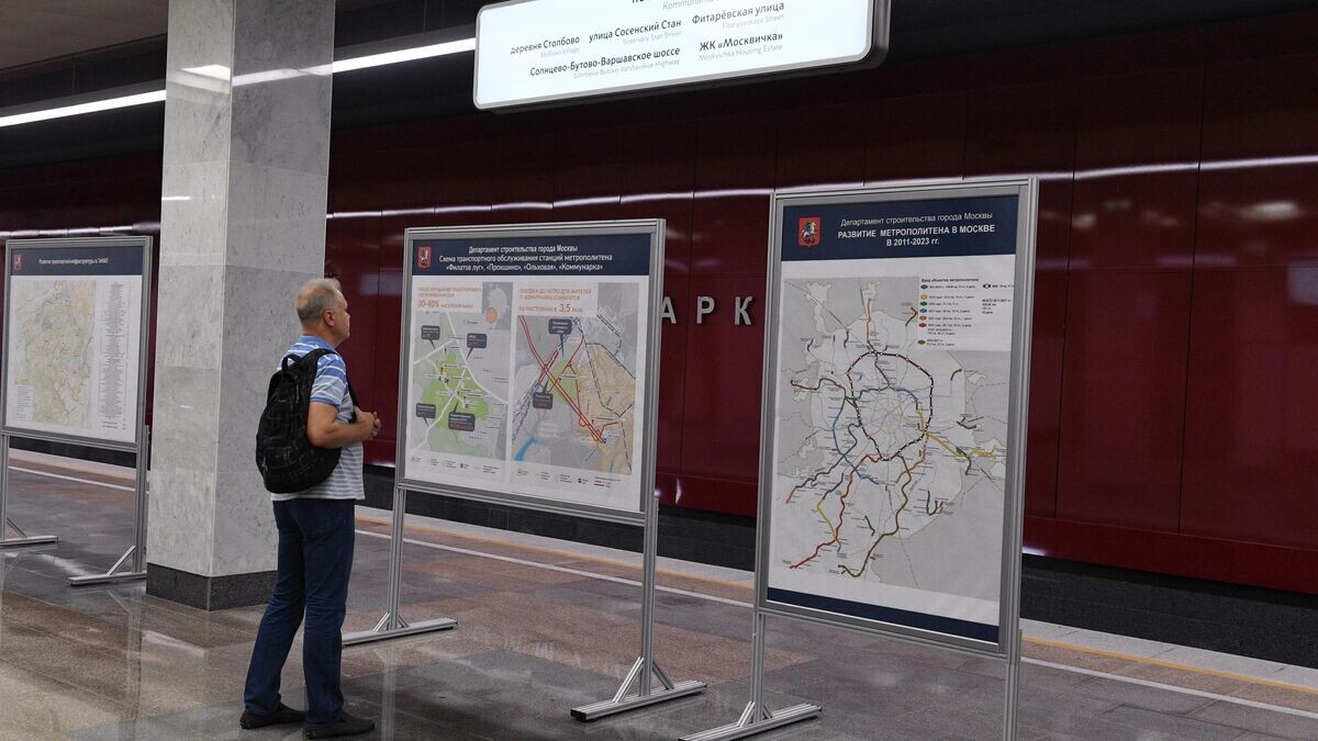    Открытие новых станций Сокольнической линии метро© РИА Новости / Валерий Мельников