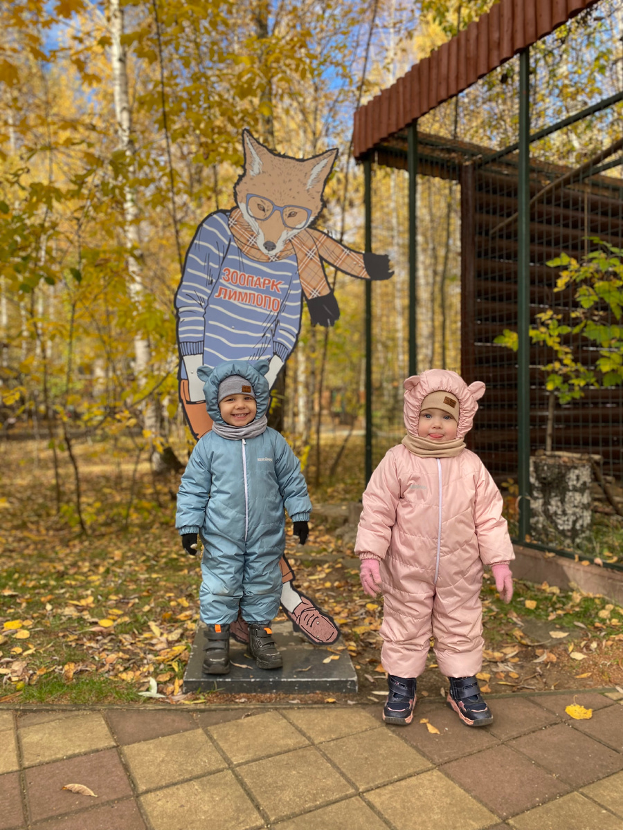 Осенью здесь особенно красиво