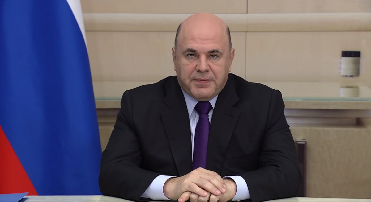 Фото: government.ru