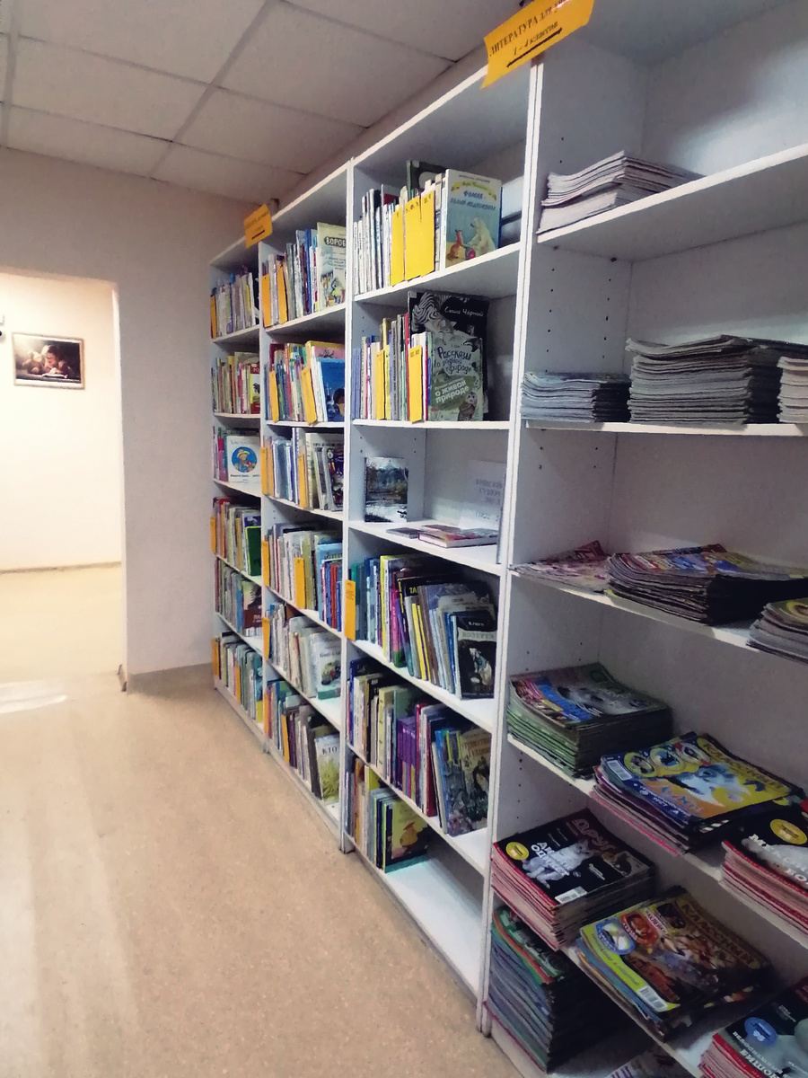 Я пару залов со стеллажами увидела только