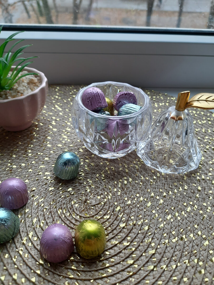 Новогодние