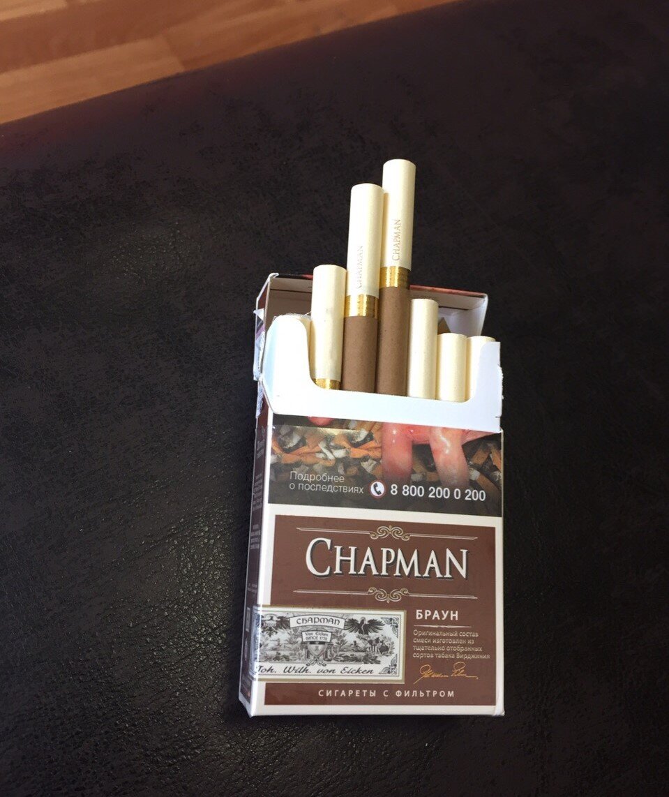 Сигареты ричмонд вишня. Вкусные сигареты. Чапман сигареты. Ароматические сигареты.