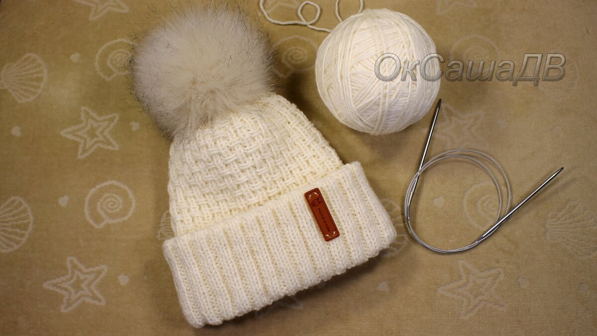 Женская вязаная шапка