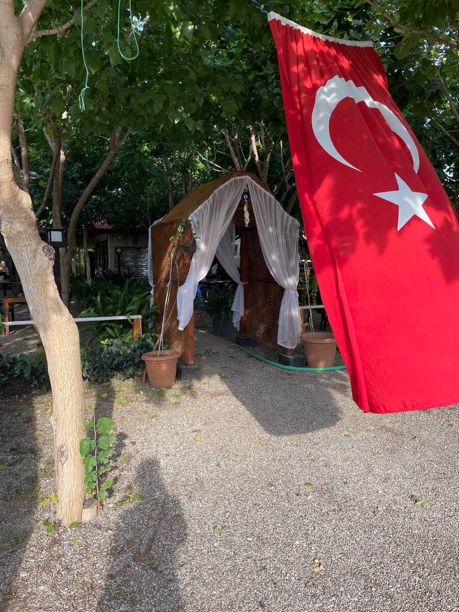 Вход в Serenity bungalows