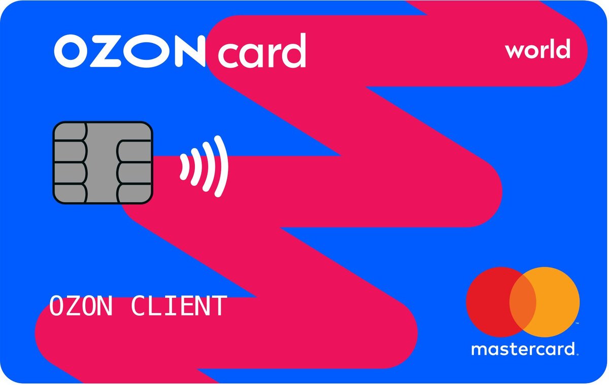 Карта OZON