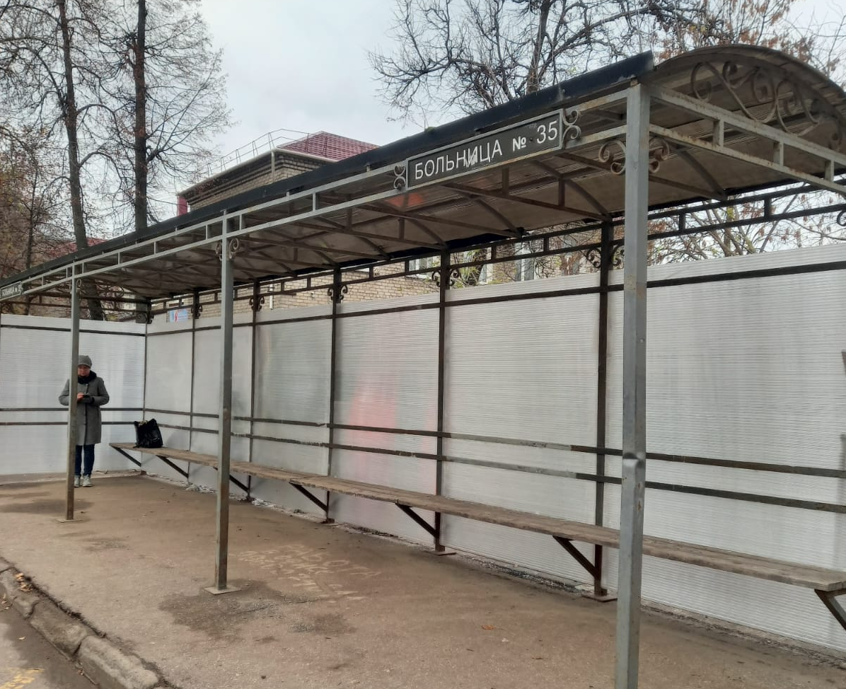    После покраски поверхность покрылась Анастасия Красушкина