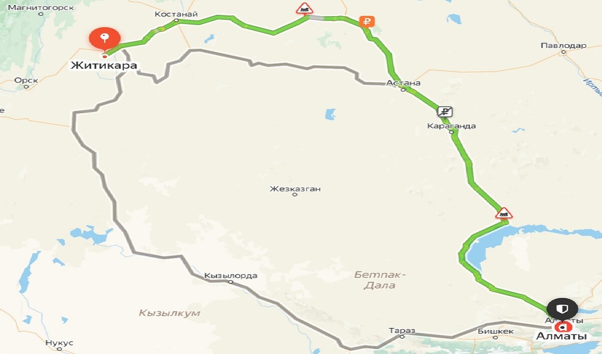 Наш маршрут.